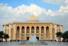 Sheikh Khalifa Scholarship process on hold amid campus closure