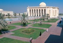 AUS closes campus for ‘deep cleaning’