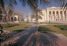 AUS recognizing students for sports and extracurricular efforts