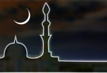 AUS working hours to change as Ramadan begins
