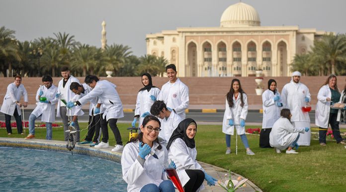 American University of Sharjah (21)