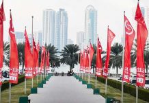 Sharjah Xposure 2021