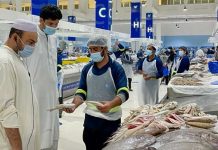 The Dubai Waterfront Market
