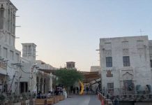 Al Seef, Dubai