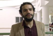 Kareem Shaheen – Alumnus 2009