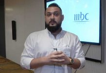 Mohammed Hourani – Alumnus