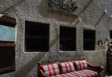 Dubai Coffee Museum revisits origin of coffee