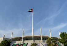 Flag Island, Sharjah