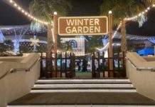 The Winter Garden, Al Zahia, Sharjah
