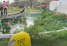 Green Heaven Farm, Sharjah