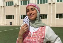 Palestinian youth stay connected to homeland