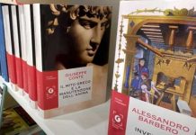 41st Sharjah International Book Fair