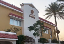 Mama’esh Beach House, Sharjah