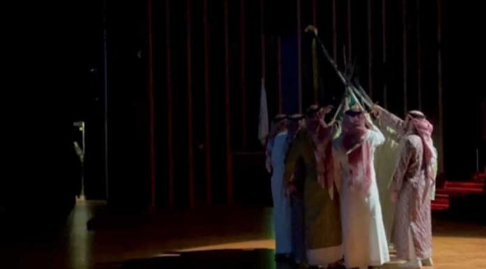 2023-09-30-saudi-cultural-club-marks-national-day-