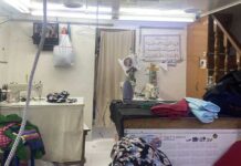 The Man with the Miniature Garment