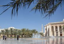 AUS adjusts selected class timings for Ramadan