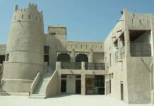 AUS students win prizes at second Arabic Heritage Trivia Night