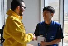 IXO Korean Event
