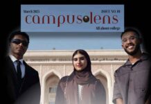 Campus Lens