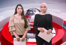 The News