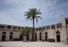 Bait Al Naboodah: A House That No Longer Speaks for Itself