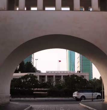 Preserving the Past, Inspiring the Future: The Pride of Bahrain, Bab Al Bahrain